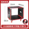 Caja de Vuelo de Chasis Simple 8U/12U/16U Amplificador de Potencia Gabinete de Audio Rack para Mezcladora Gabinete de Equipo de Audio