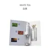 Tarjeta de Registro Muestra de Perfume Fragancia para Hombres y Mujeres Paquete de Prueba Nacional 2ml Puesto de Mercado Nocturno Fabricante Venta al por Mayor Douyin Dropshipping