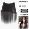 Mecha de Extensão de Cabelo para Mulheres, Leve, Sem Costura, Volumosa, Camadas Altas, Onda Grande, Extensão de Cabelo Humano Realista