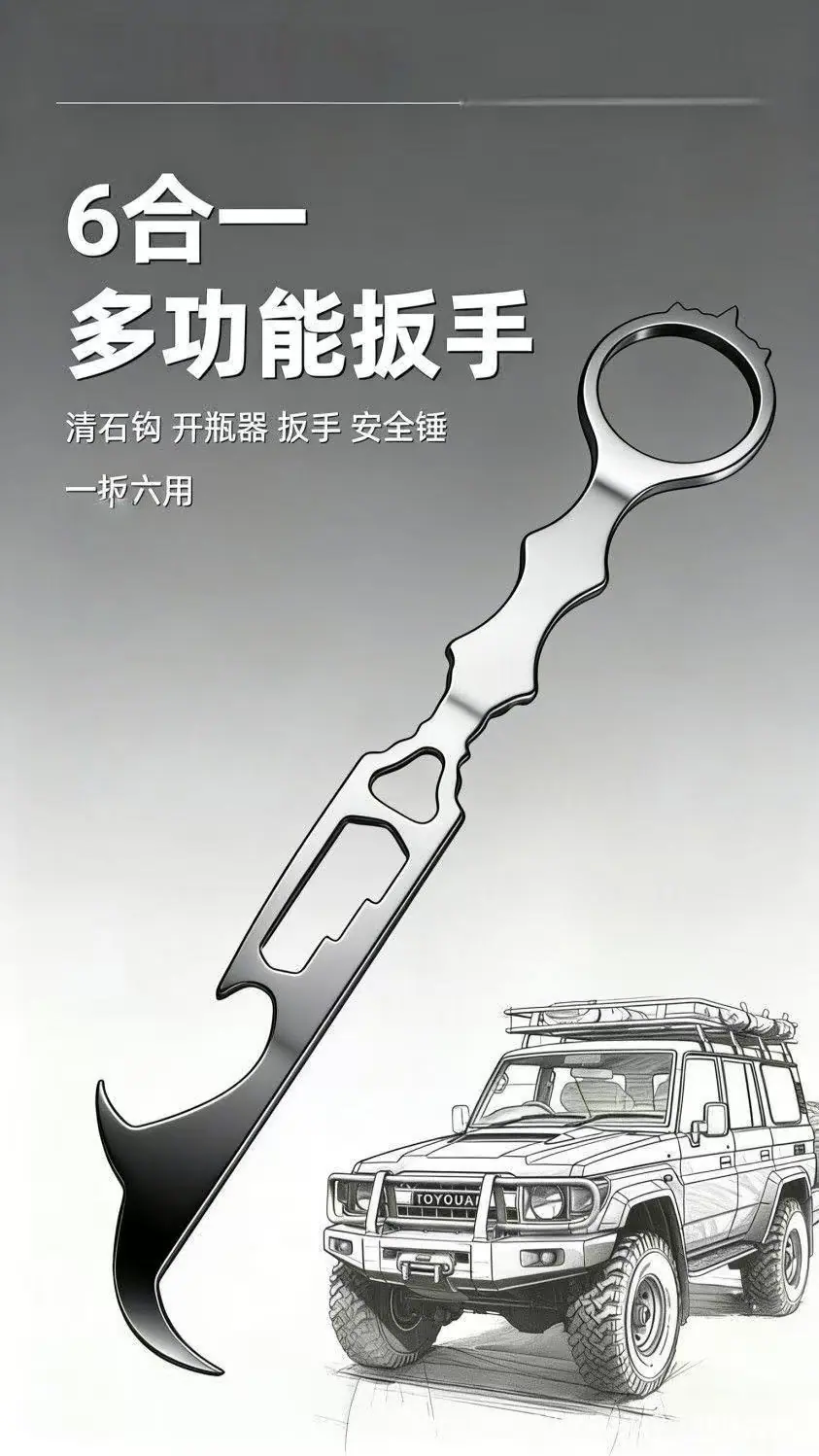 微信图片_20260326134020_2378_24.jp