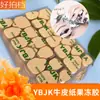 Papel Kraft Aprimorado Unha Vestível Ampliada Manicure Ultrafina Cola Gel Especial Pegajosa Dupla Impermeável Fita Dupla Face