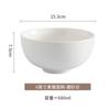 Juego de Cuencos y Platos Haoyi, Vajilla para el Hogar, Blanco Puro, Elegante y Sencillo, Combinación de Cuencos de Arroz, Aspecto de Alta Gama, Vajilla para Inauguración de Casa, Porcelana Blanca