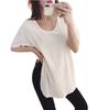 Camiseta de Color Sólido de Manga Corta para Mujer 2026 Verano Estilo Coreano Nuevo Largo Medio Holgada Tallas Grandes Tops Ropa para Mujer Venta al por Mayor