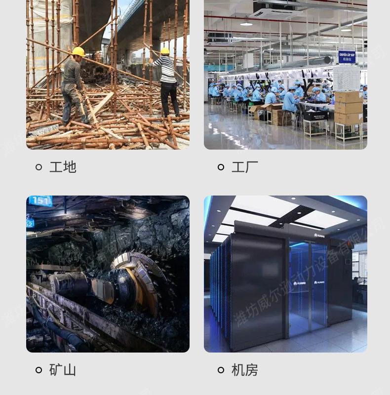 玉柴120千瓦发电机组_04.jpg