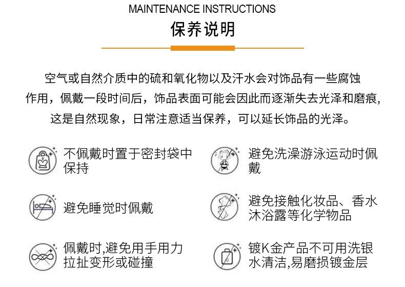 详情_14.jpg