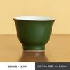 Copo de chá antigo com esmalte verde, conjunto de chá Kung Fu, copo pequeno para degustação de chá, copo de esboço, copo mestre, novo estilo chinês, copo de chá, copo de água