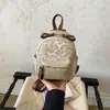 Mochila Mini de Moda Europea Transfronteriza Nueva Bolsa para Mujer de Comercio Exterior Estampado de Leopardo Flor Pequeña en la Espalda Bolsa de Viaje para Mujer