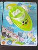 Juguete de Baño para Niños Wink Coil Ambible Barco Bebé Baño Juguete de Juego en el Agua Lancha Rápida