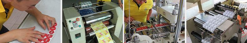 不干胶标签 贴纸生产过程