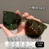 Gafas de Sol Plegables para Uso en Exteriores, Protección UV, Protección Ocular, Gafas de Sol con Clip abatible para Conducir, Antideslumbrantes Polarizadas Jp13