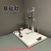 Asistente para Hacer Cuerda Trenzada Cadena Collar Nudo Herramienta Manual para Cuerda Soporte de Herramientas Banco de Trabajo Multifuncional Hecho a Mano Fleco No