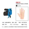 En Stock Nuevo Modelo Apoyabarbilla Metálico Protector de Dedos para Tiro con Arco, Protector de Dedos de Cuero con Ajuste de Estanqueidad, Universal para Mano Izquierda y Derecha, Protector de Dedos Metálico de Posicionamiento