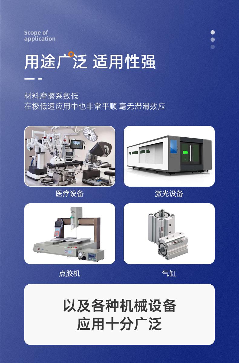 详情页_07.jpg