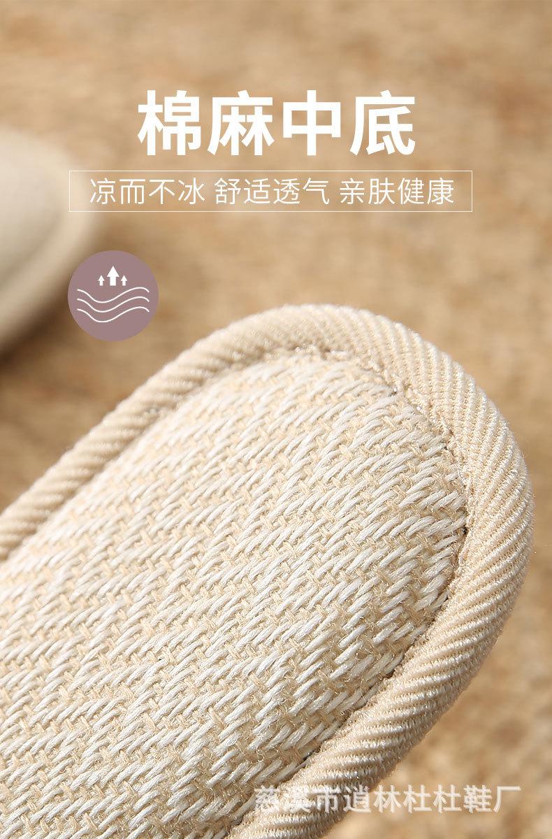 亚麻小格子_09.jpg