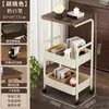 Estantería de Almacenamiento con Carrito Pequeño de Segunda Mano, Organizador de Snacks de Pie, Estantería Plegable, Mesita de Noche, Mesa Lateral para Sofá, Mesa de Centro