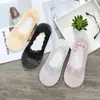 Calcetines Invisibles de Algodón para Mujer, Novedad Primavera y Verano, Transpirables, Absorbentes de Sudor, Silicona Antideslizante, Delgados, de Encaje, Tipo Barco