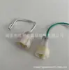 Conectores Automotrices Conectores Impermeables Conectores Automotrices Arnés de Cableado Clavijas y Enchufes Conectores de Bobina de Encendido Cobre
