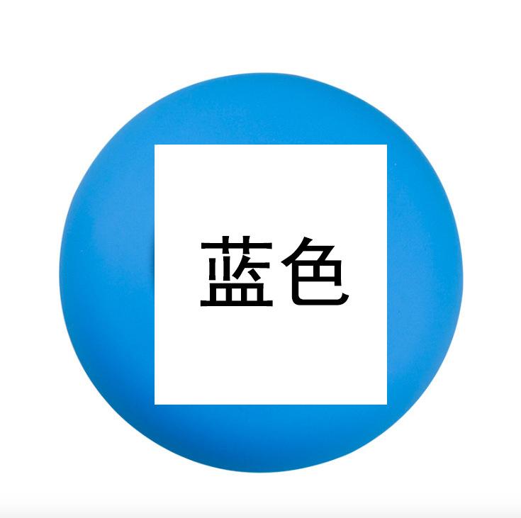 蓝色.jpg