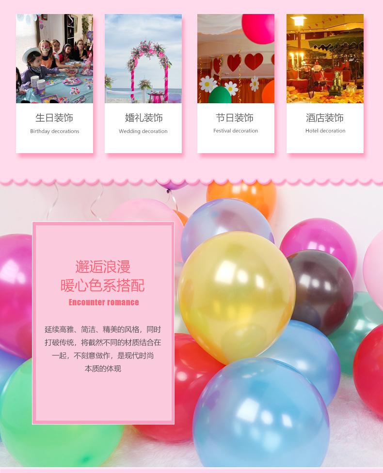 详情页1_04.jpg