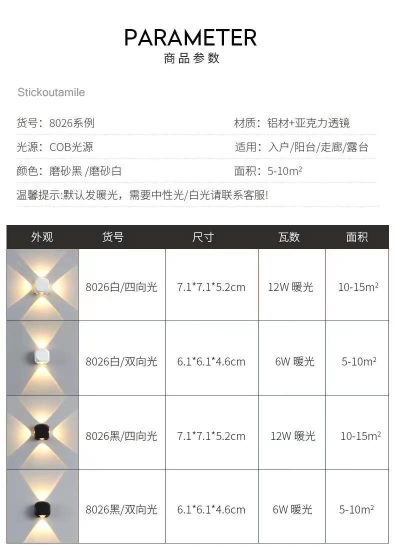 微信图片_20220623185250