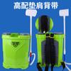 Mochila Agrícola Multifuncional Aplicador de Fertilizante Líquido Adubação de Cobertura Subterrâneo Manual Espalhador de Água e Fertilizante Aspersor de Fertilizante Dispositivo de Rega de Fertilizante