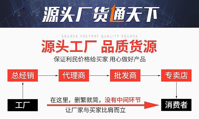 必达-拷贝_01.jpg