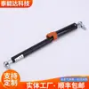 Mola a gás com fechadura Fabricantes de fornecimento de equipamentos de máquinas Mola a gás Suporte hidráulico de pressão de ar Haste de suporte de pressão de ar Mola a gás de travamento automático