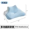 Travesseiro Multifuncional de Espuma de Memória para Dormir de Bruços, Adequado para Camas de Dormitório, Pode Ser Usado para Deitar de Costas ou de Bruços, para Ler, Usar o Celular e Proteger a Coluna Cervical