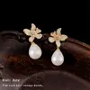 Pendientes Florales Estilo Lujo Ligero Retro Francés Pendientes de Perla Colgantes Elegantes de Nicho Pendientes de Moda Super Hada con Temperamento