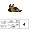 Parche de Cachorro de Dibujos Animados Bordado con Respaldo Adhesivo Accesorios de Ropa DIY Muestra Personalización Bordado