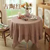 Toalha de Mesa Redonda para Mesa de Jantar Rústica com Estampa Floral Pequena Imitação de Linho para Outono, Tecido à Prova de Poeira, Decoração Estilo B&B
