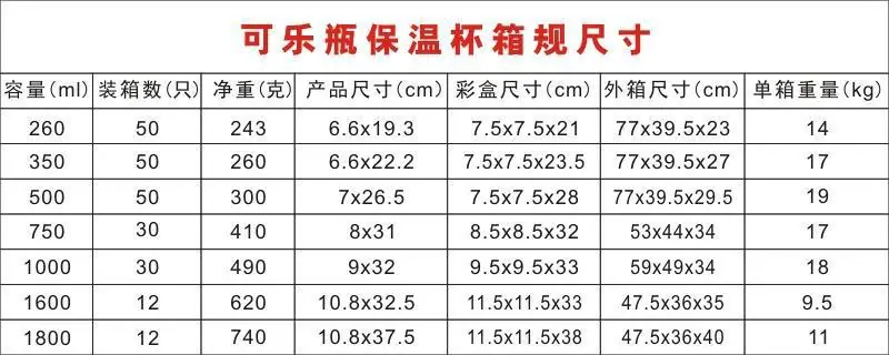 详情图片_01