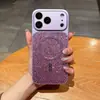 ¡Conviértete en un Apple 17 Pro Max en Segundos con Esta Funda Magnética Brillante para Teléfono, Adecuada para iPhone 16, con un Patrón de Diamante de Alta Gama, y Cubierta Protectora para iPhone 15!