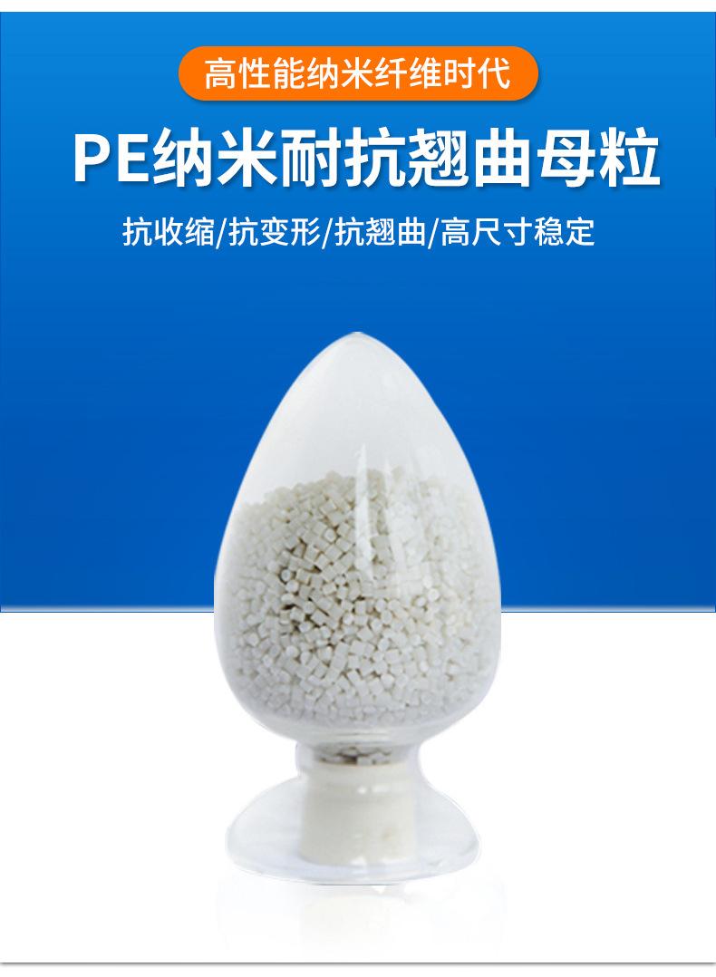 详情页_04.jpg