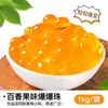 Ingredientes de helado esponjosos de moda, mezcla para pastel de leche caliente, decoraciones para pastel, galletas, ojos de caramelo, aderezos de helado de copo de nieve
