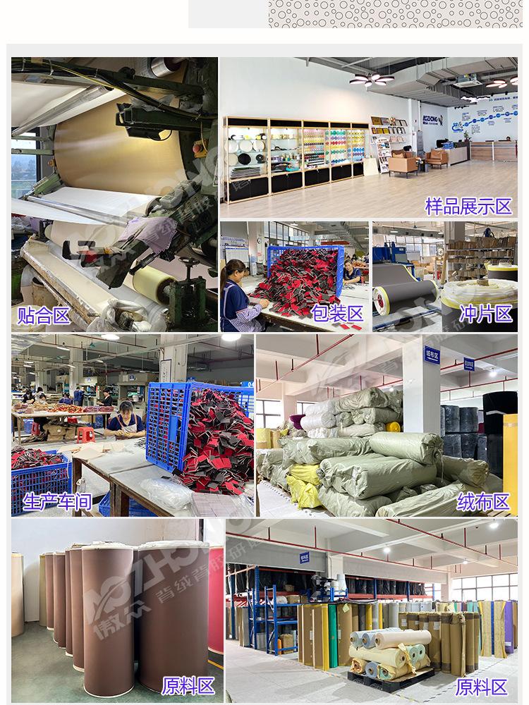 常规详情_08.jpg
