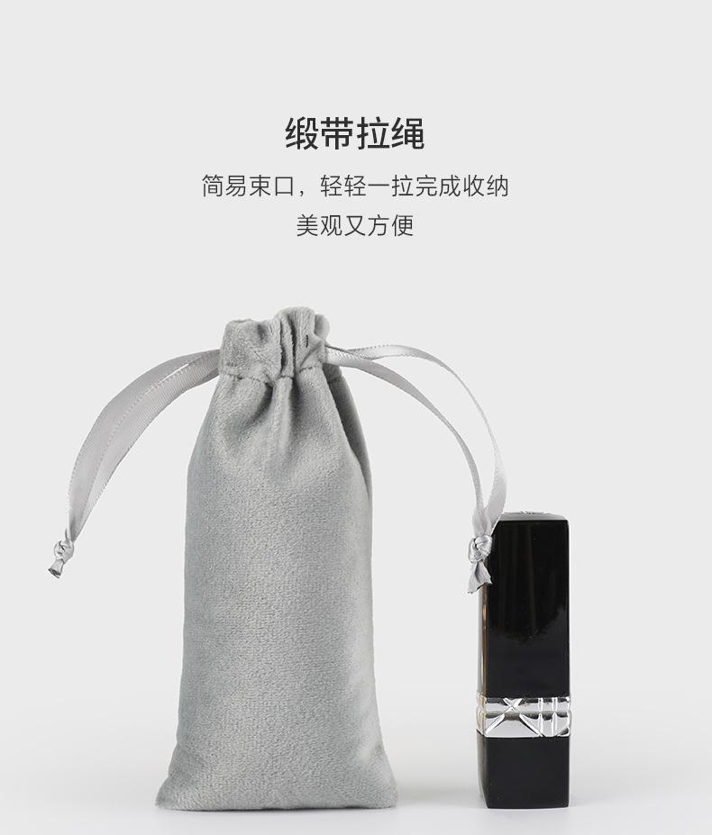 口红袋_07.jpg