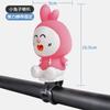 Bicicleta de Equilibrio para Niños Campana de Bicicleta Bocina Súper Fuerte Bocina Deslizante Campana Universal Linda de Dibujos Animados Accesorios