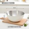 Lavabo multifuncional de acero inoxidable para el hogar, estilo coreano, para hornear, con escala, para amasar fideos y batir huevos, para lavar ensaladas y verduras, con profundización.