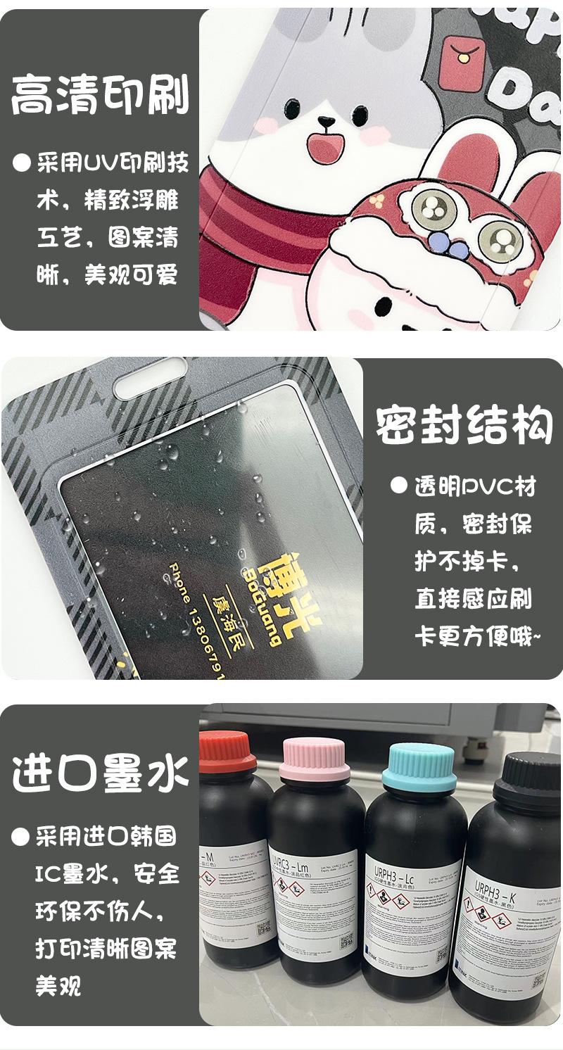 长挂绳_01_07.jpg