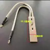 Acessórios para Máquina de Embalagem Totalmente Automática: Combinação de Cabeça de Aquecimento, Elemento de Aquecimento e Soldagem, Cabeça de Aquecimento Interna, Placa de Aquecimento, Placa Deslizante