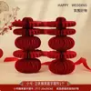 Decoración de Compromiso para Recién Casados, Adornos de Bolas de Panal Rojas Tridimensionales con la Palabra "Xi" para Habitación de Boda, Sala de Estar, Decoración de Boda, Celebración de Boda