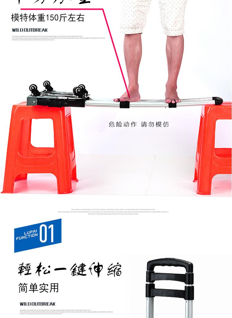 PU行李车_08.jpg
