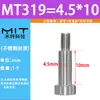 MSB etc.. tornillo de altura igual tornillo de descarga tapón de tornillo atornillado en hombro acero al carbono tipo hombro tornillo límite pasador de localización SMSB