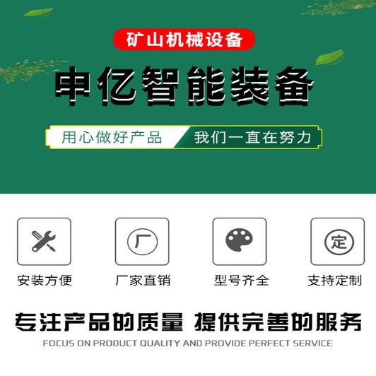 微信图片_20230307092508