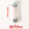Indicador de nivel de combustible para carretilla elevadora cargadora pequeña Indicador de nivel de aceite Accesorios para carretillas elevadoras Laizhou Escala indicadora de nivel de aceite Dial Indicador de observación