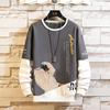 Novo Suéter do início do outono Camiseta masculina de gola redonda elegante primavera e outono Camiseta interna de manga comprida do estudante para adolescentes meninos Camisa base