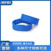 RFID Silicona Ed Walker Deportes al Aire Libre Agua Parque Infantil Baño Inductivo Alta Frecuencia IC Pulsera Pulsera