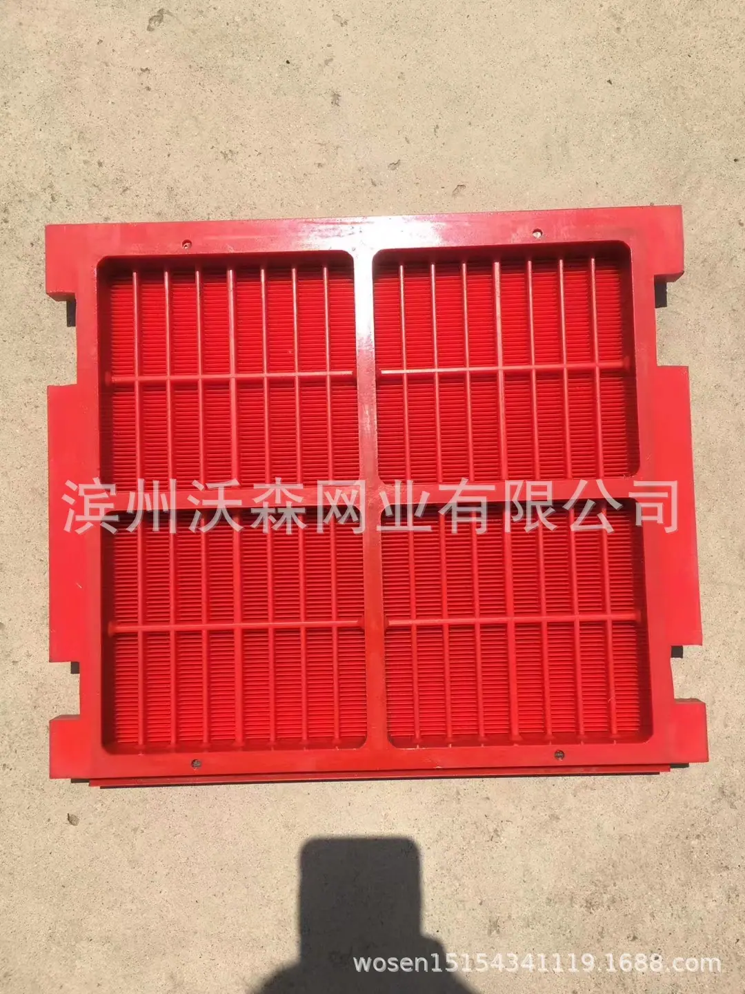 微信图片_20220914110030.jpg