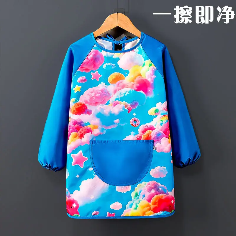 最终3